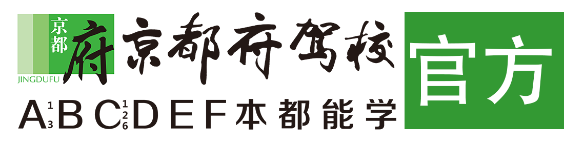 好吊操视频免费观看></div>
                    </a>
                </div>                                                                                                  
                <!-- logo -->
                <button type=